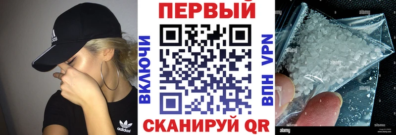 Купить  Пугачёв  Amphetamine Розовый 