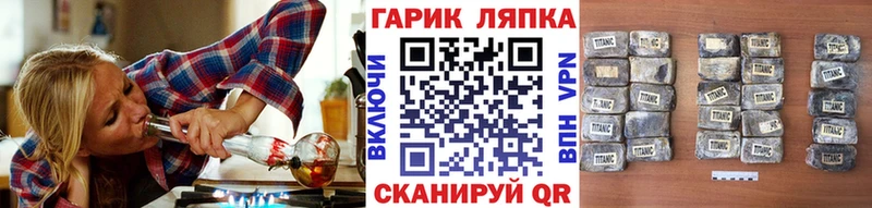 Купить  Пугачёв  Гашиш 40% ТГК 