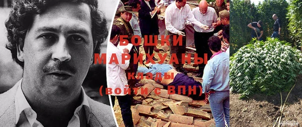 гашиш Санкт-Петербург