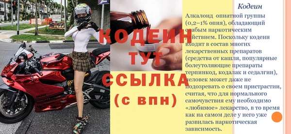 гашиш Санкт-Петербург